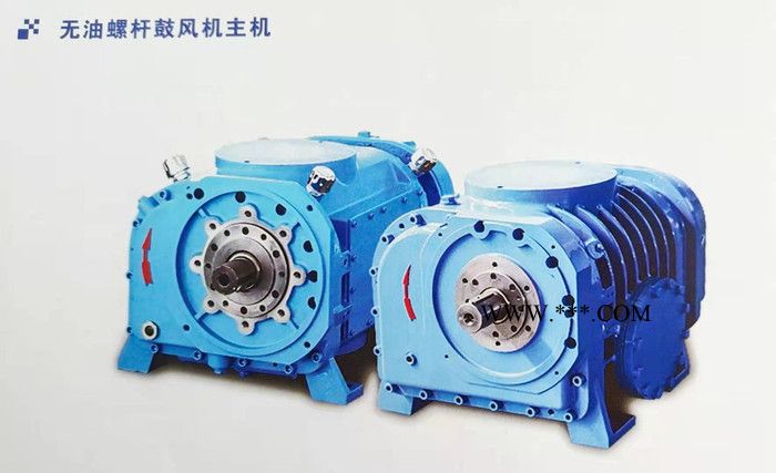 章丘绿洲机械供应螺杆鼓风机污水处理脱硫脱硝风机噪音低效率高运行平稳图3