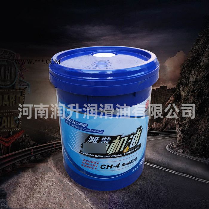 批发供应潍柴机油CH-A柴油机油18L装汽车发动机油图5