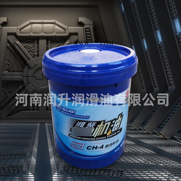 批发供应潍柴机油CH-A柴油机油18L装汽车发动机油图3