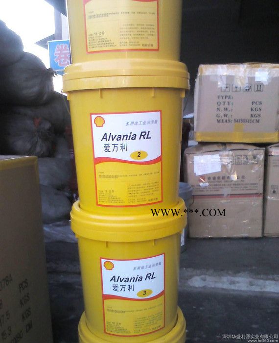 特惠壳牌奇伟士Shell Clavus 68冷冻机油/壳牌冷冻机油直销图3