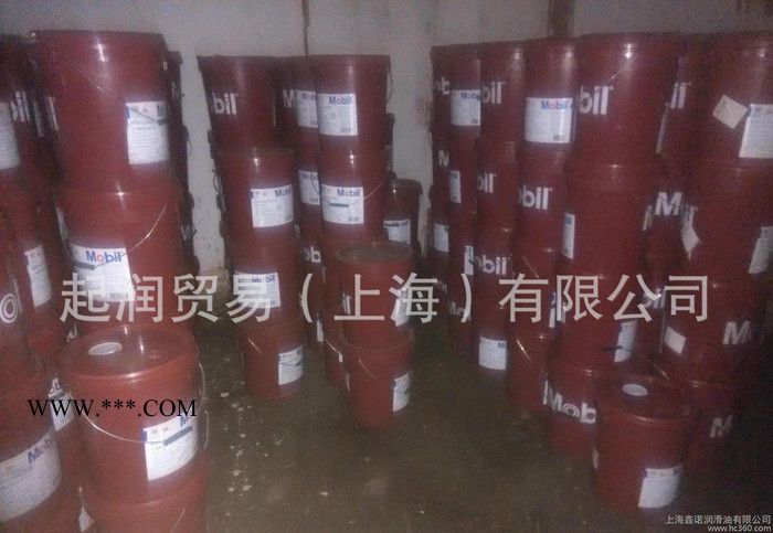 美孚润滑脂EP2      美孚润滑脂图2
