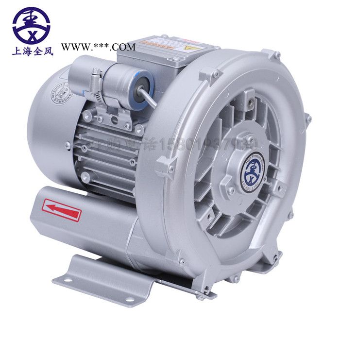 高压鼓风机  RB-81D-1/4kw 真空吸料机配套高压风机图8