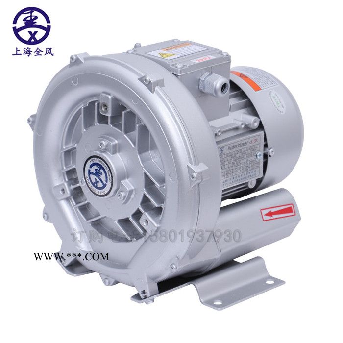 高压鼓风机  RB-81D-1/4kw 真空吸料机配套高压风机图7