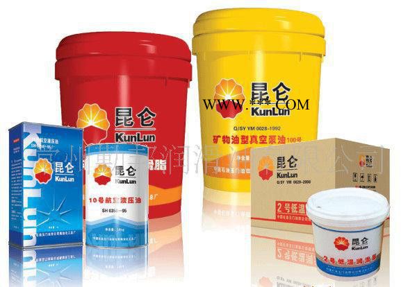 7014-2高温润滑脂  润滑脂  高温轴承润滑脂  7014  7019图3