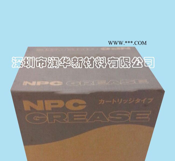 NPC MP多用途润滑脂，塑胶轴承润滑脂，高负荷轴承润滑脂图2