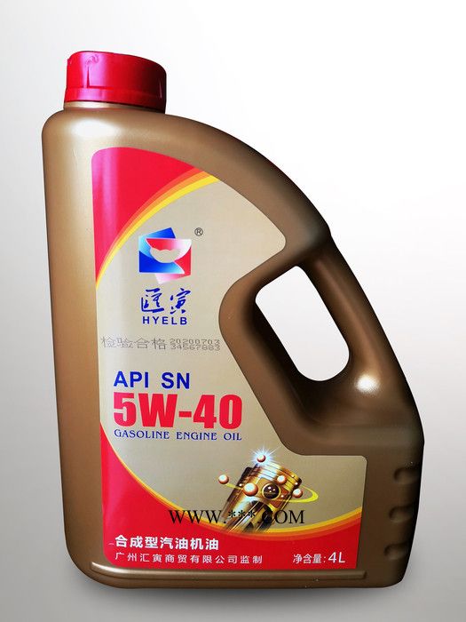 HYELB汇寅 全合成机油汽油车专用机油SN级别5W40图5