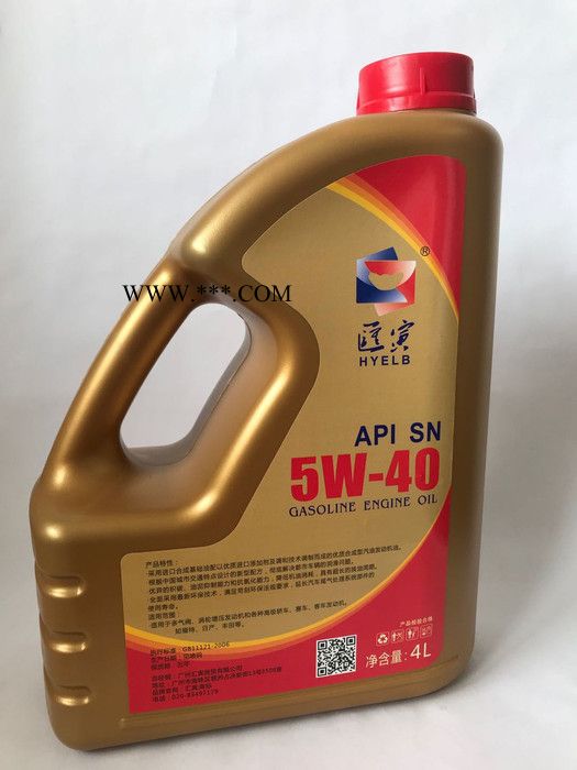 HYELB汇寅 全合成机油汽油车专用机油SN级别5W40图4