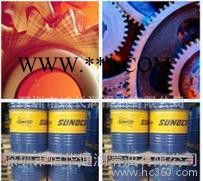 太阳牌极压润滑脂3EP、太阳牌3EP润滑脂，高温润滑脂图3