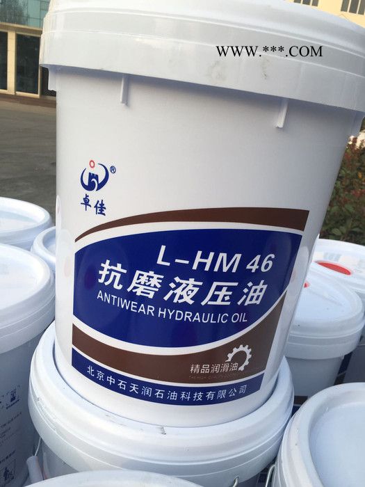 长城卓佳TSA汽轮机油 抗氧防锈汽轮机油图4