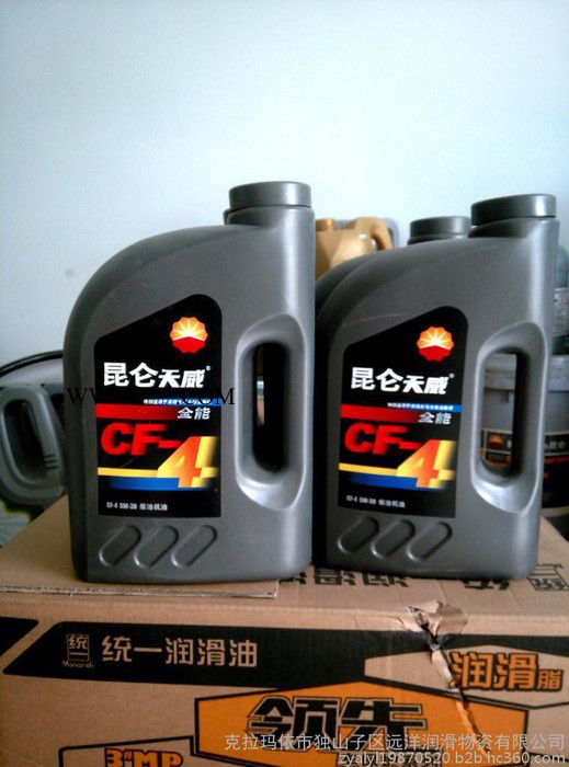 柴油机油 品牌：昆仑天威CF-4 5W-30  柴油机油批发图2