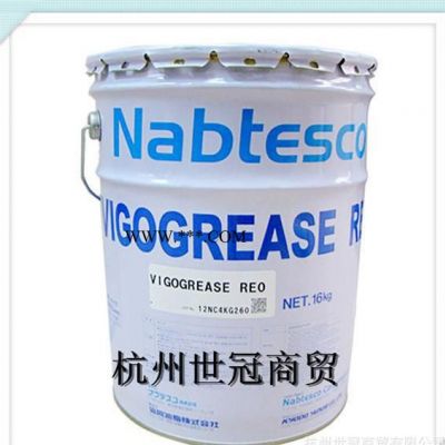 日本协同润滑脂MOLYWHITE RE NO.00/ RE00润滑脂