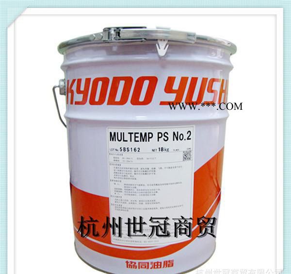 日本协同润滑脂MOLYWHITE RE NO.00/ RE00润滑脂图2