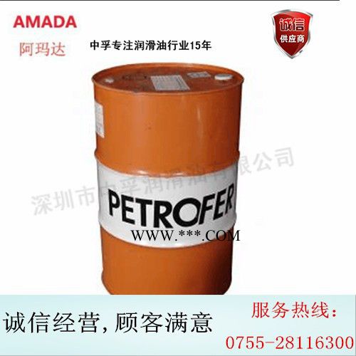 日本神钢空压机油VG32_空压机油价格图3