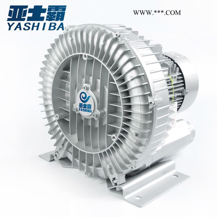 亚士霸 HG-2200S 旋涡风机高压风机旋涡气泵罗茨鼓风机高压气泵图4