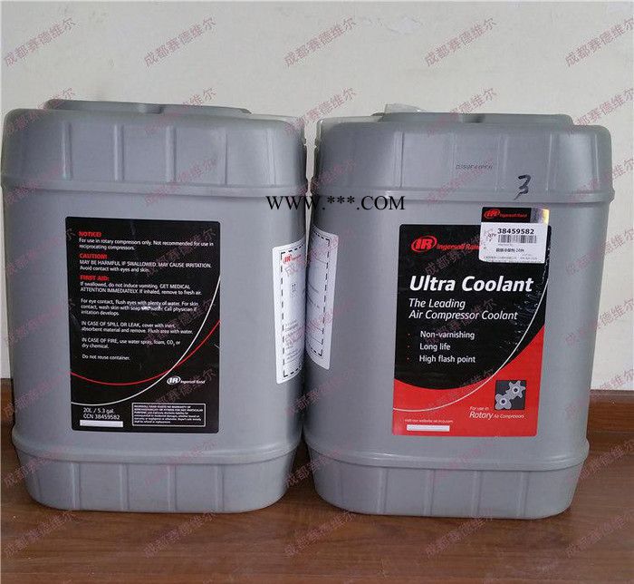 英格索兰空气压缩机油_英格索兰压缩机油_英格索兰机油价格图2