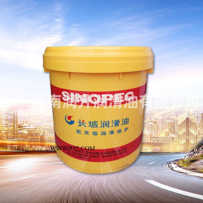 长城牌16升齿轮油冷冻机油导热油液压油导轨油空压机油机械油主轴油乳化油变压器油汽轮机油图3
