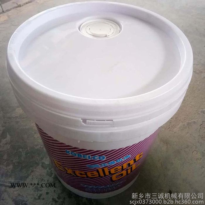 神钢32# 空压机油 螺杆机油 保养专用油 润滑油图2