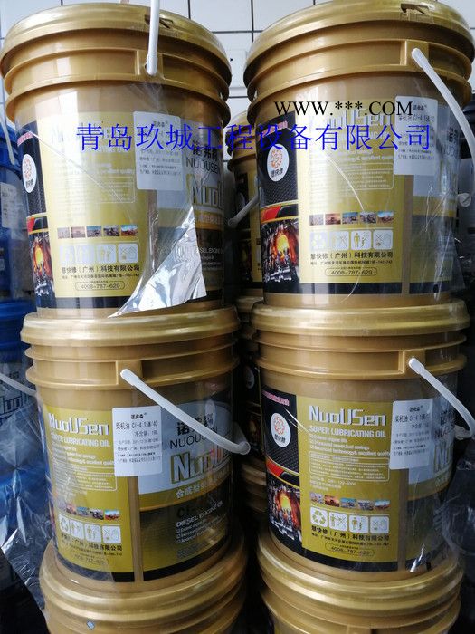 诺弗森机油CI-4图2