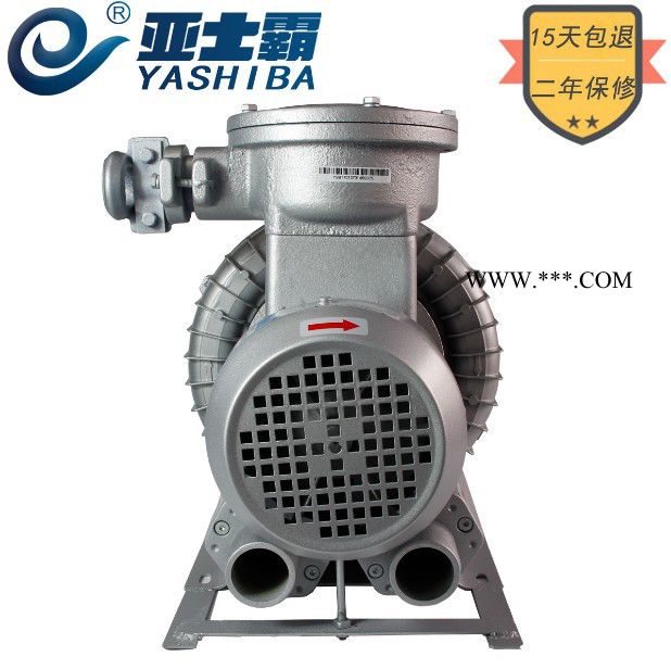亚士霸HG-1500FB 防爆风机旋涡气泵旋涡增氧机高压罗茨鼓风机图5