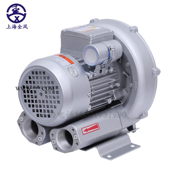 高压风机  RB-53D-4/2.2kw 15KW大功率高压鼓风机图6