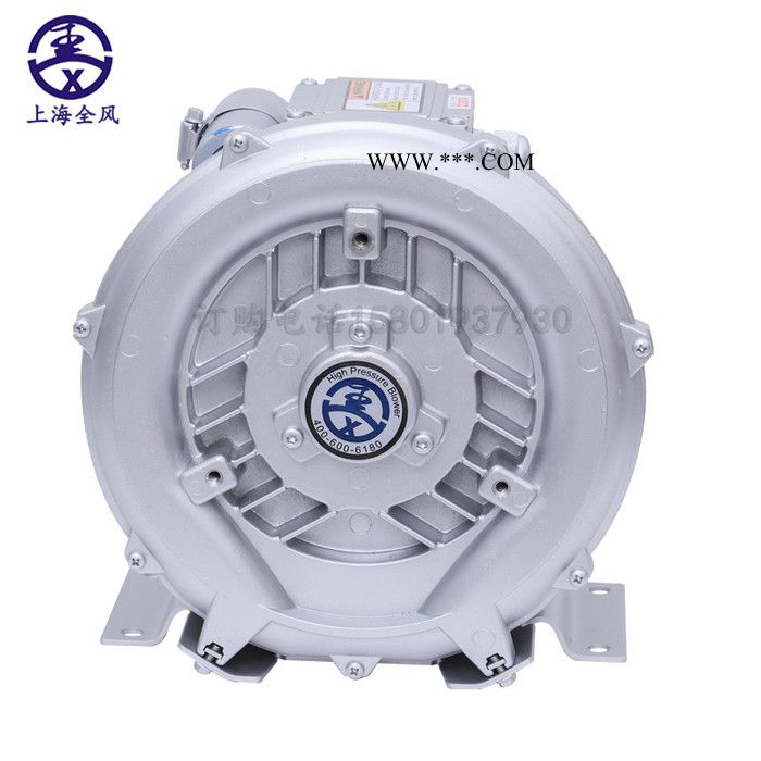 高压风机  RB-53D-4/2.2kw 15KW大功率高压鼓风机图3