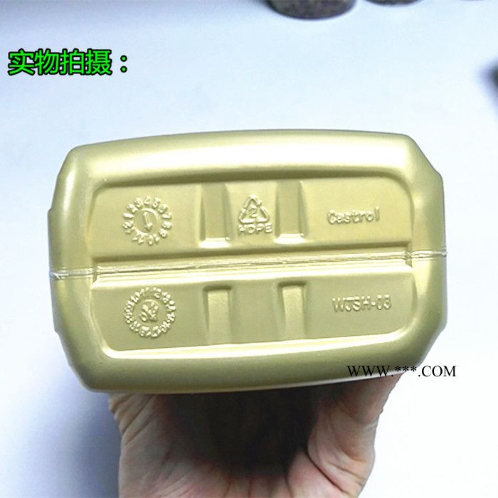 嘉实多 奥迪专享机油 极护全合成 0W-30 奥迪机油A6L A4L A8L Q5 Q7 A8专用机油图4