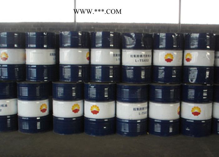 供应昆仑牌L-DRC/A56号冷冻机油，昆仑DRC/A56号冷冻机油，昆仑56号冷冻机油图2