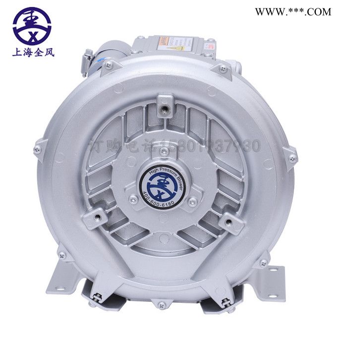 高压气泵 RB-73D-2/2.2kw 有机肥发酵高压鼓风机图2