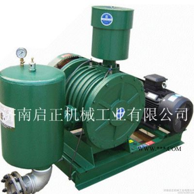 大风量低噪音 回转式鼓风机150A 直销，三包一年