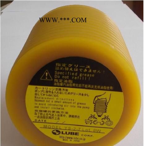 特价**工业润滑脂 LUBE润滑油AL2-7润滑脂 锂基润滑脂图2