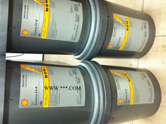 壳牌冷冻机油图3