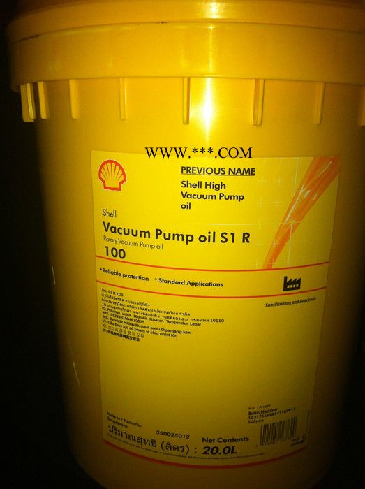 壳牌冷冻机油图2