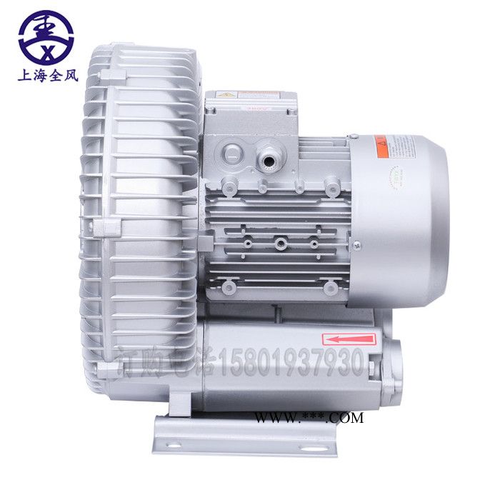 旋涡气泵 RB-61D-3/3kw 自动送料机专用高压鼓风机图3