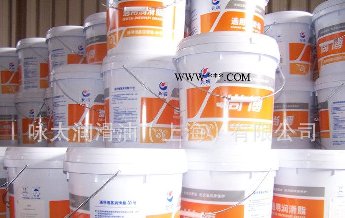 长城轴承润滑脂,轴承润滑脂,轧辊轴承润滑脂,长城润滑脂,轧辊润滑g图2