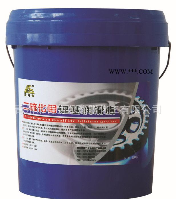 青州润滑脂生产路德士高温润滑脂图3
