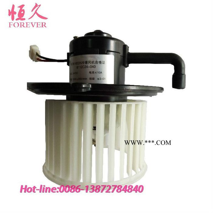 东风猛士暖风电机EQ2050猛士军车配件 猛士鼓风机811C24-040图1