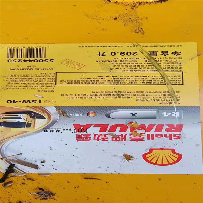 壳牌灰壳柴油机油15W-40 20W-50劲霸R4柴机油车用发动机润滑油CI-4 壳牌15W-40机油图5
