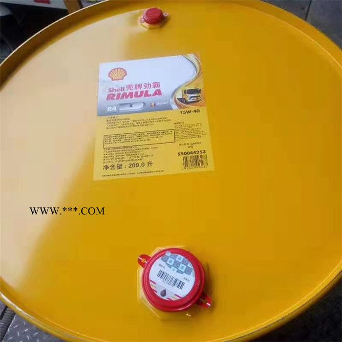 壳牌灰壳柴油机油15W-40 20W-50劲霸R4柴机油车用发动机润滑油CI-4 壳牌15W-40机油图6