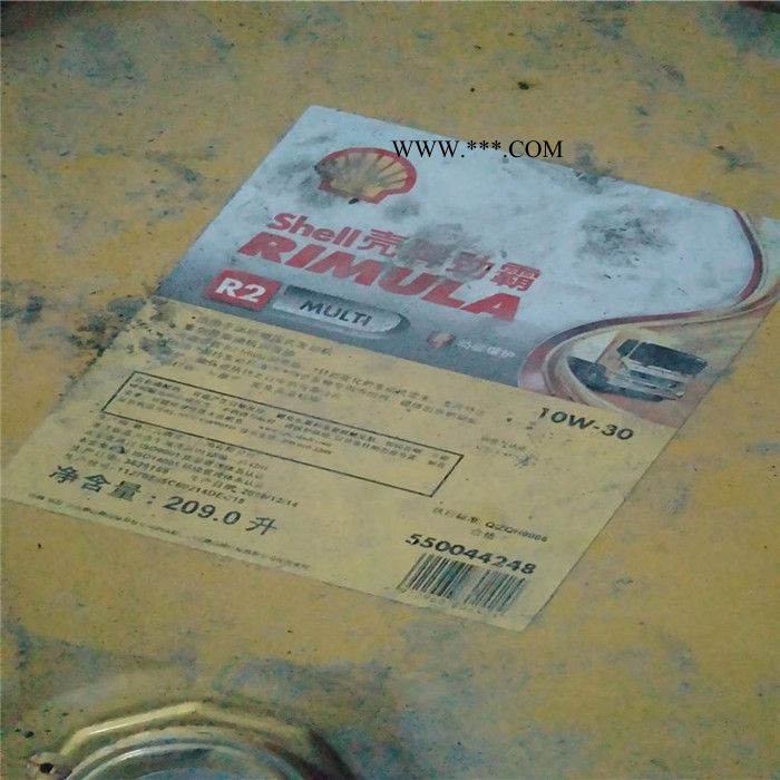 壳牌灰壳柴油机油15W-40 20W-50劲霸R4柴机油车用发动机润滑油CI-4 壳牌15W-40机油图2