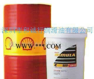 壳牌加适达RLS食品级润滑脂 壳牌润滑脂 高温润滑脂图3