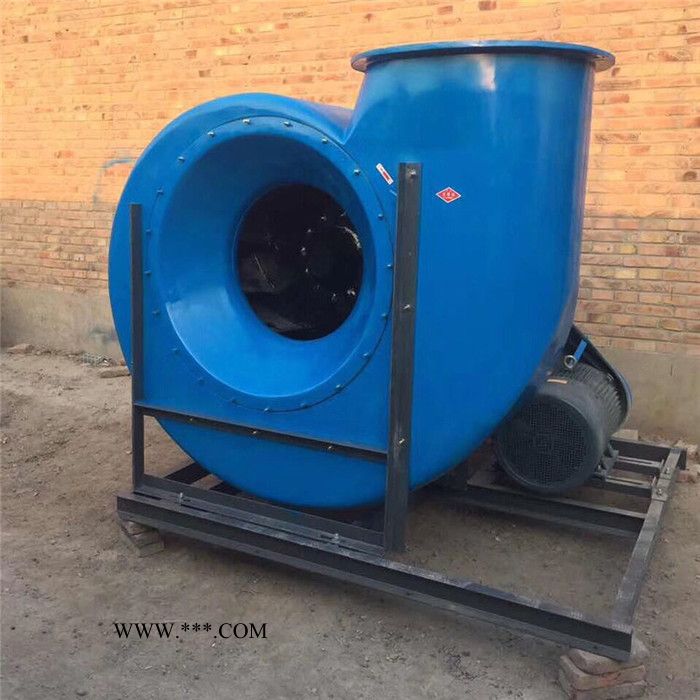 立达 高压风机 耐酸碱防腐蚀防爆鼓风机图2