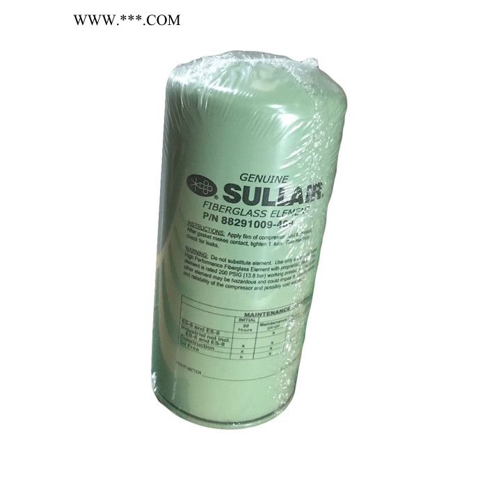 寿力机油滤清器油过滤器88291009-409机油过滤器空压机油滤批发图4