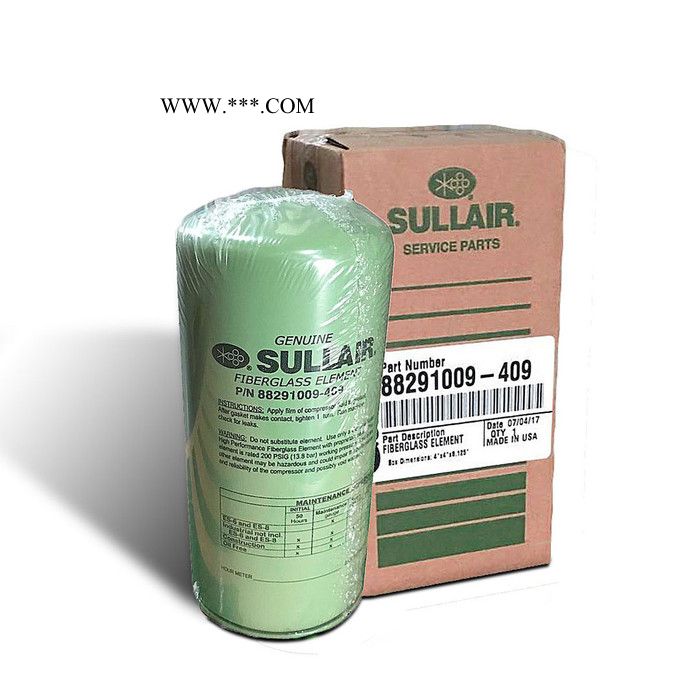 寿力机油滤清器油过滤器88291009-409机油过滤器空压机油滤批发图2