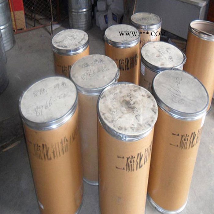 诚昊 二硫化钼粉 纳米超细二硫化钼  年 二硫化钼润滑脂 厂家直供图2