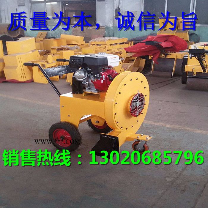 庆安QA-55 公路灰尘石子吹风机 道路吹干鼓风机图7