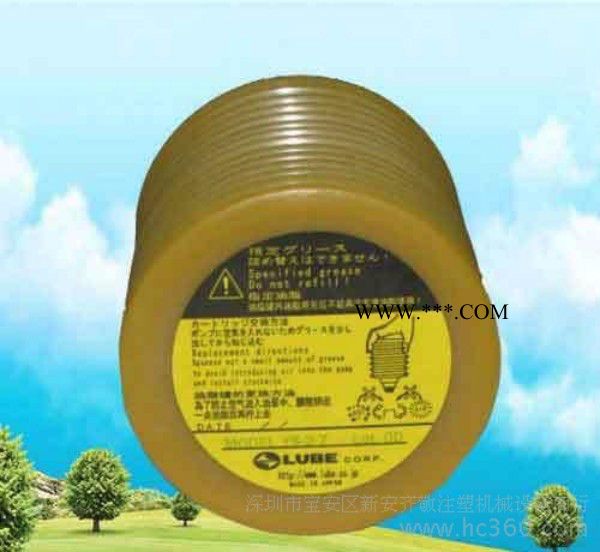 【供应LHL-300-7】润滑脂  润滑脂厂家 润滑脂批发图2