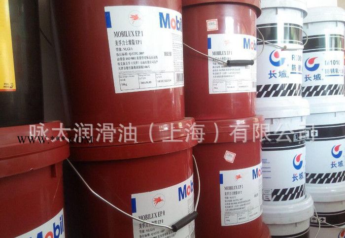 工业润滑油,美孚力士润滑脂,美孚润滑脂,力士润滑脂,ep润滑油,美?图2