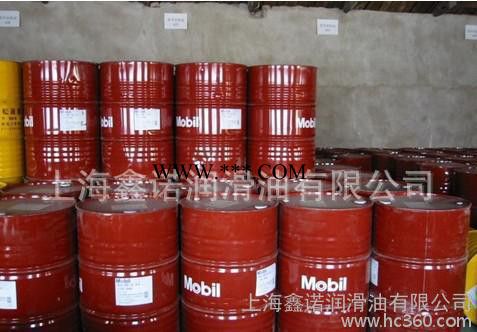 美孚力士润滑脂EP004  高性能润滑脂图2