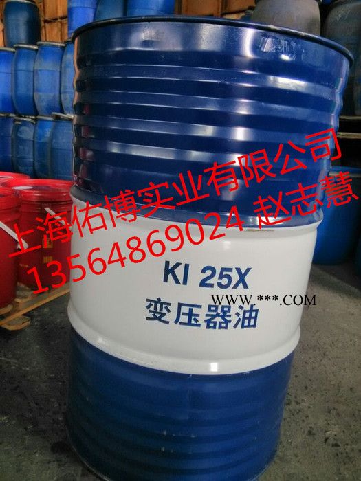 昆仑冷冻机油 昆仑L-DRA46号冷冻机油 46号冷冻油 冷冻液制冷压缩机油图2