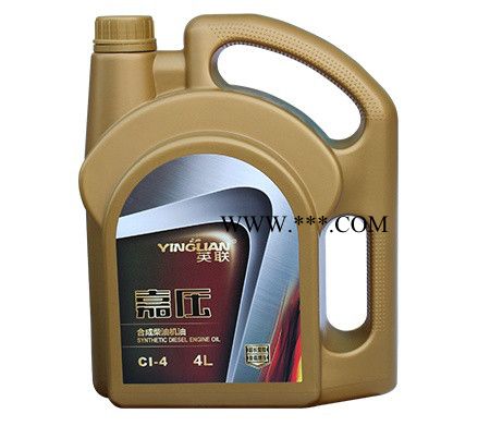 英联提供4L合成柴油机油 工业专用4L合成柴油机油  工业专用合成柴油机油价格 车辆通用合成柴油机油 合成型柴油机油图2